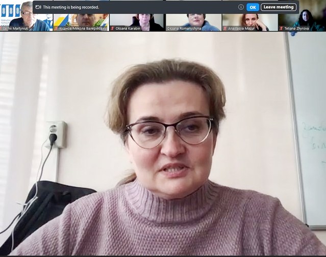 Людмила Стельмащук